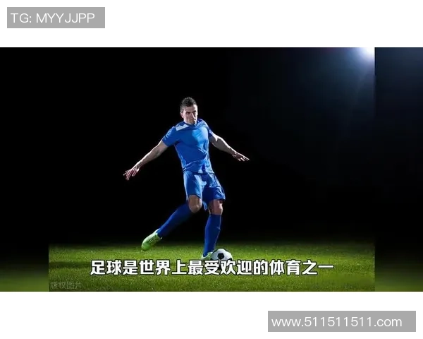 足球巨星们如何评价彼此的技术与风格：顶级球员眼中的足球之道