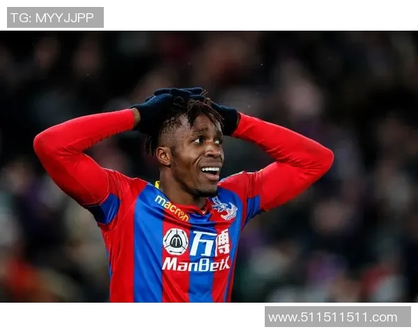 扎哈带领水晶宫再创辉煌 其个人能力与球队未来发展全解析