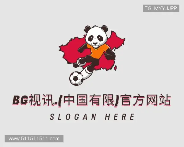 解读BG视讯